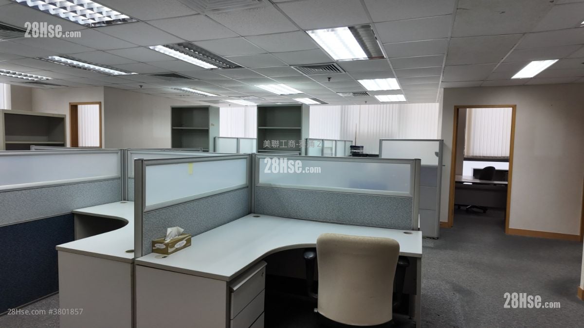 Global Gateway Tower Rental