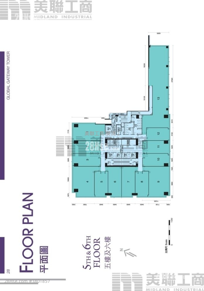 Global Gateway Tower Rental