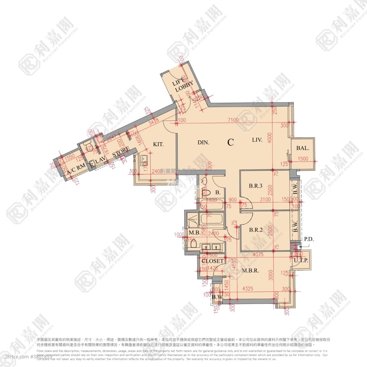 Cluny Park 售盘 3 房 , 2 浴室 1,223 平方尺