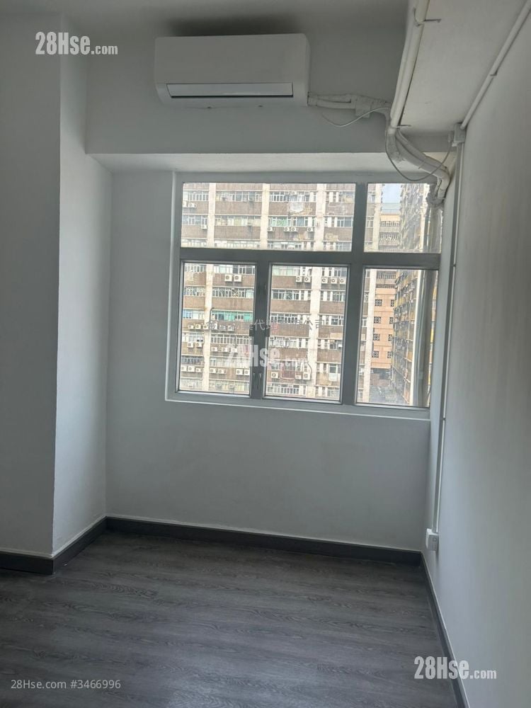 Tak Wing Industrial Building Rental Studio