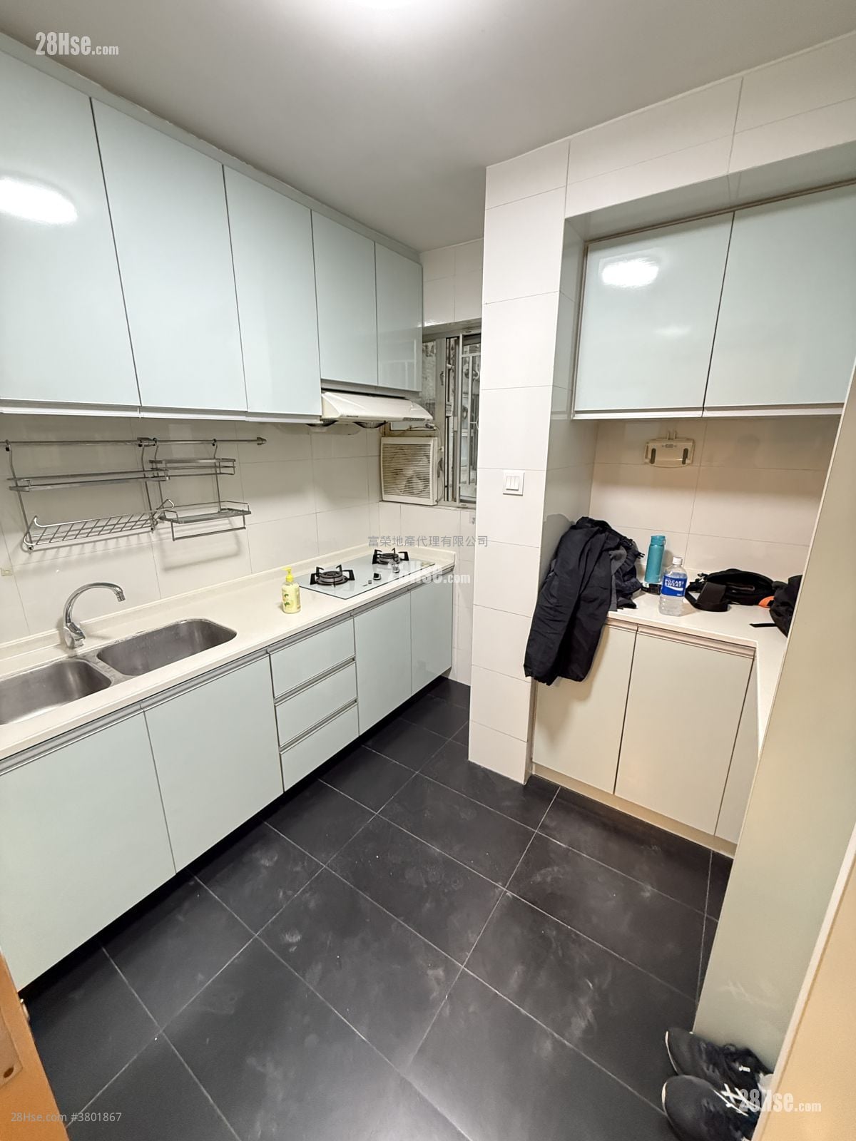 Whampoa Garden Rental 4 Bedrooms , 2 Bathrooms 777 ft²