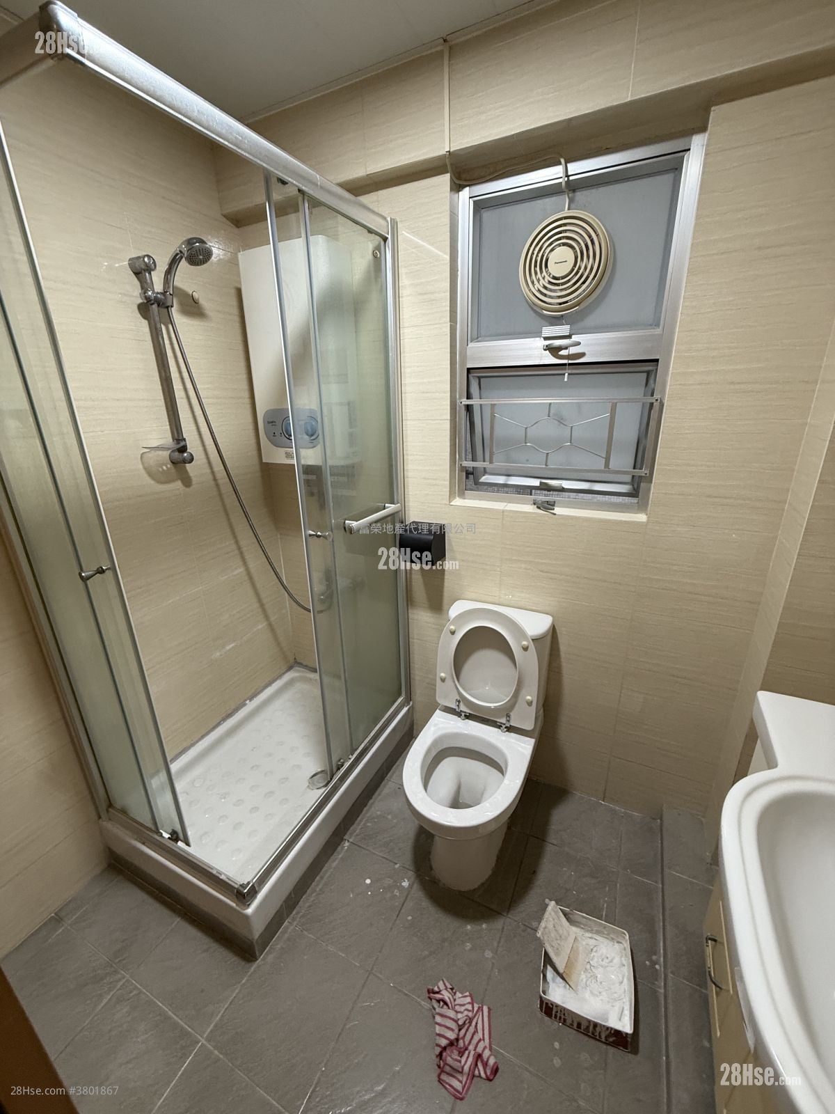 Whampoa Garden Rental 4 Bedrooms , 2 Bathrooms 777 ft²