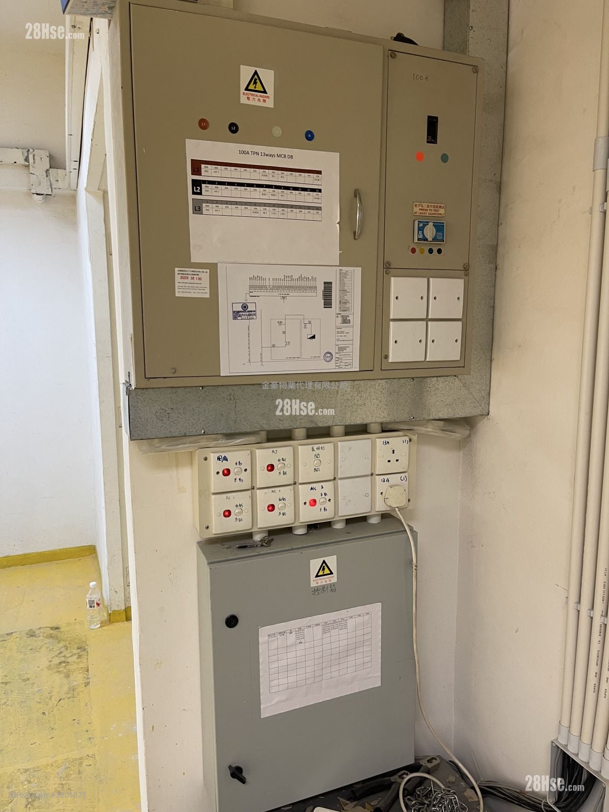 Sea View Estate Rental