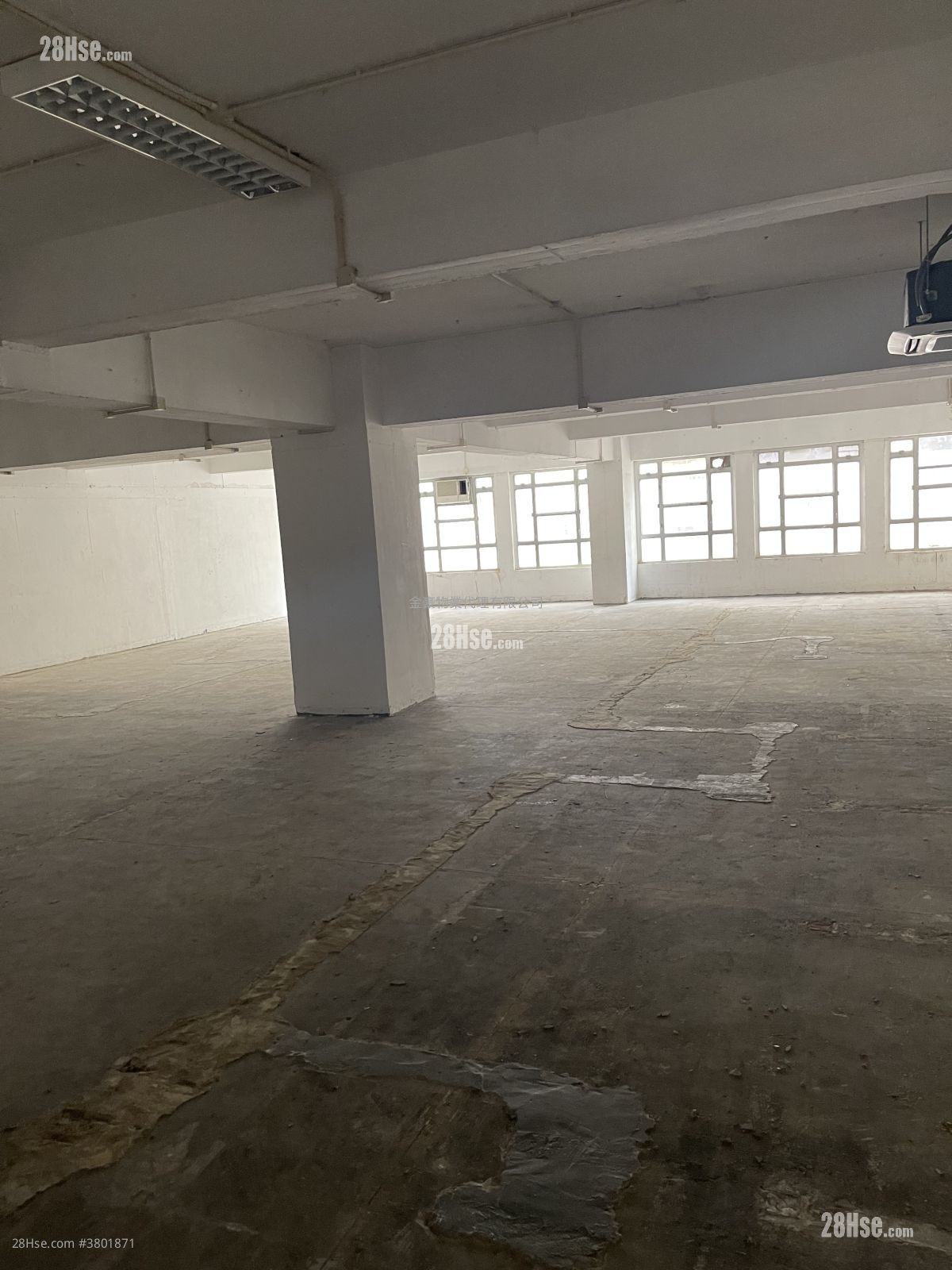 Sea View Estate Rental