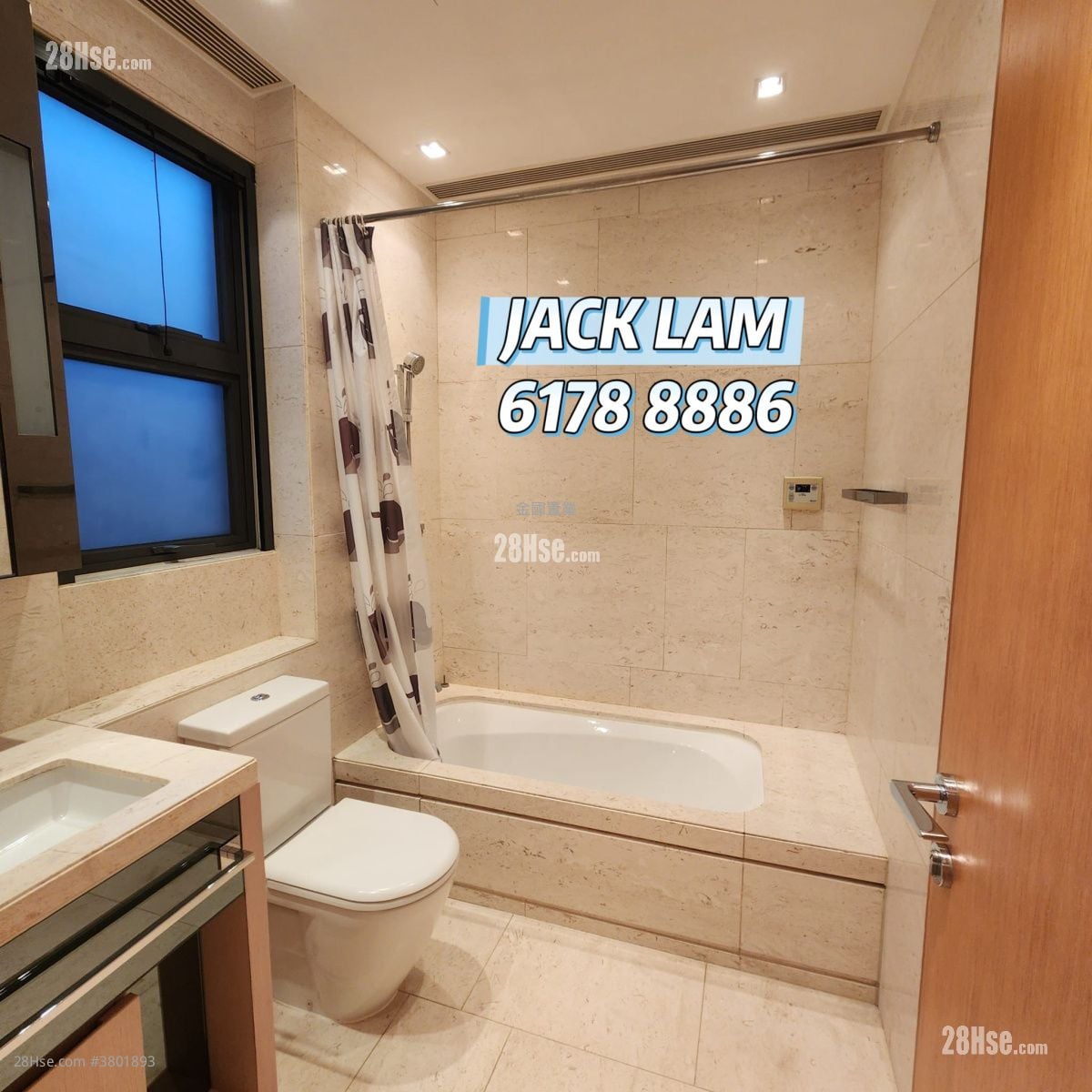 Avignon Sell 5+ Bedrooms , 4 Bathrooms 2,586 ft²