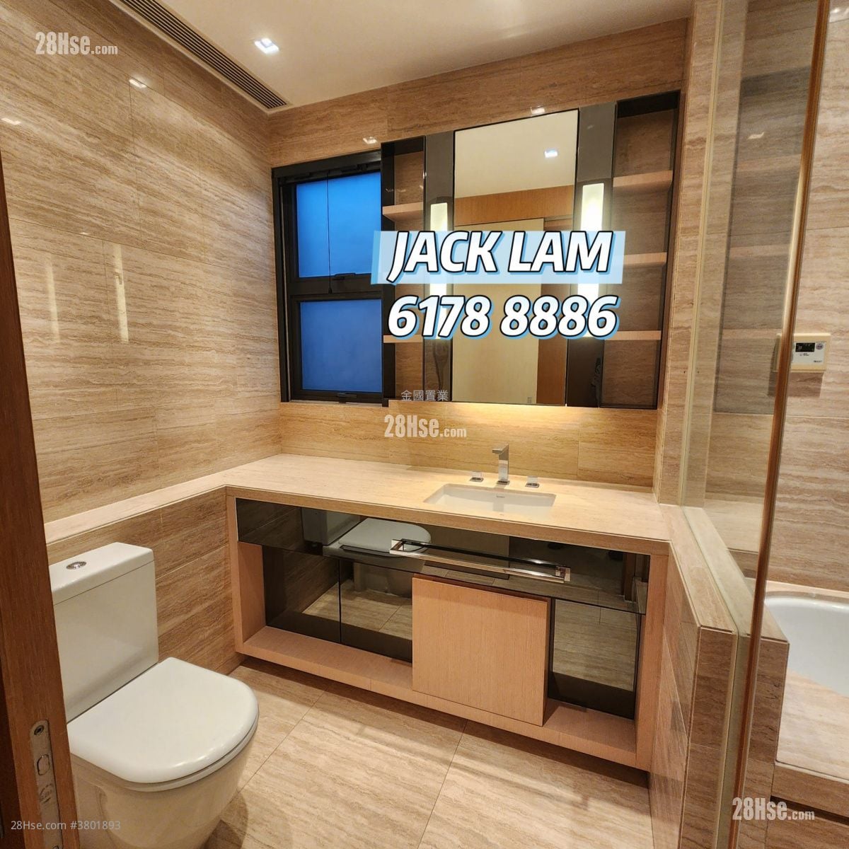 Avignon Sell 5+ Bedrooms , 4 Bathrooms 2,586 ft²