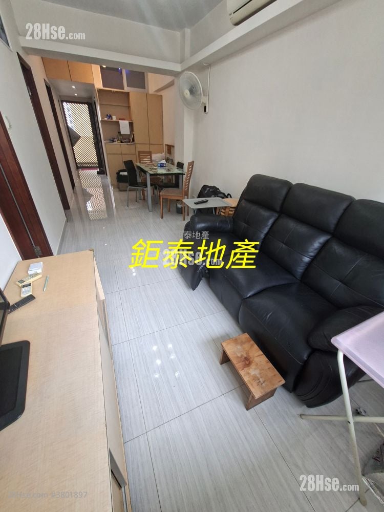 Ngai Hing Mansion Sell 3 Bedrooms , 1 Bathroom 576 ft²