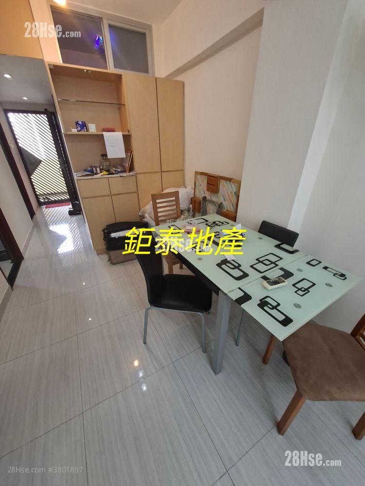 Ngai Hing Mansion Sell 3 Bedrooms , 1 Bathroom 576 ft²