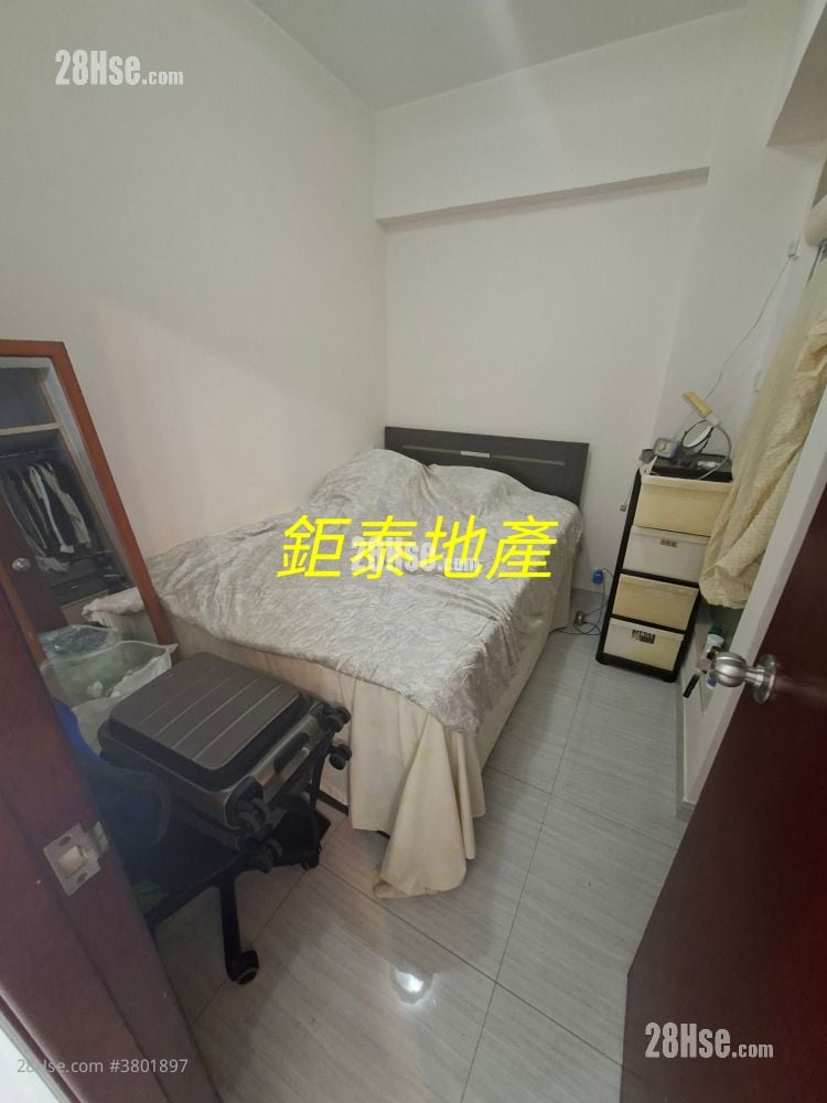 Ngai Hing Mansion Sell 3 Bedrooms , 1 Bathroom 576 ft²