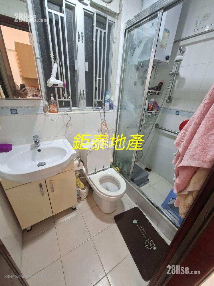 Ngai Hing Mansion Sell 3 Bedrooms , 1 Bathroom 576 ft²