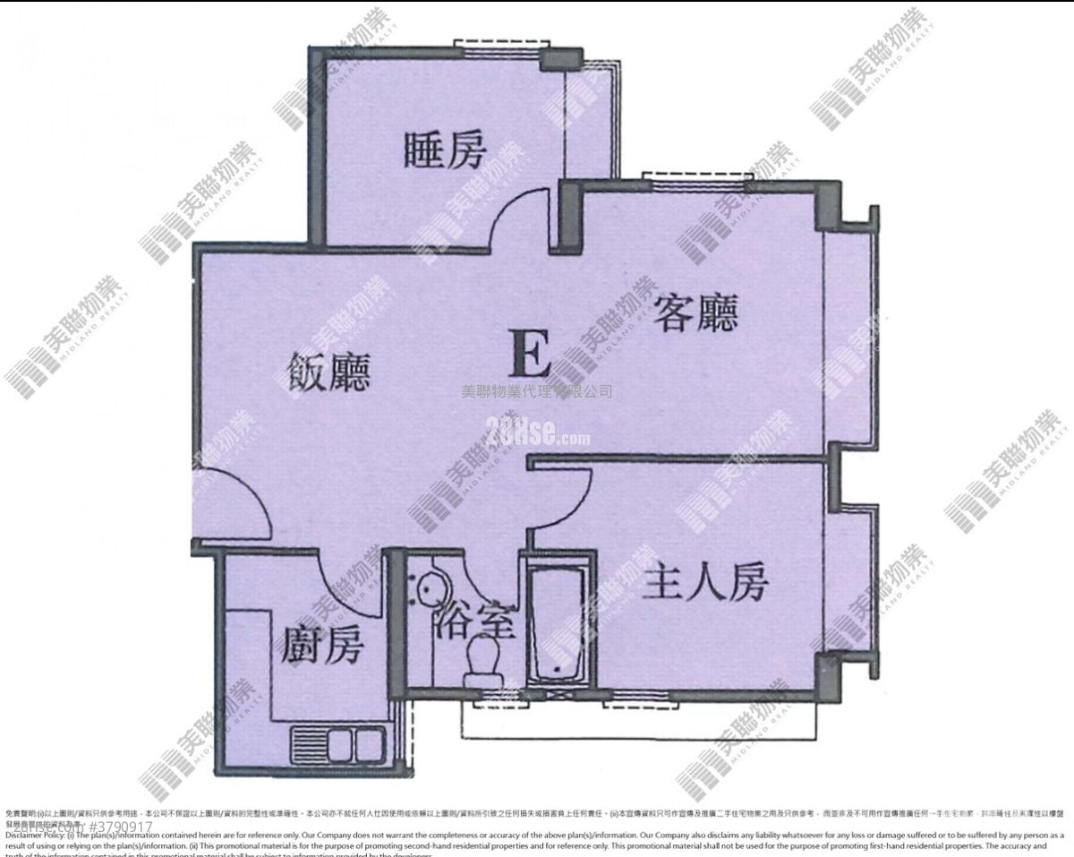 Dynasty Heights Rental 2 Bedrooms , 2 Bathrooms 645 ft²