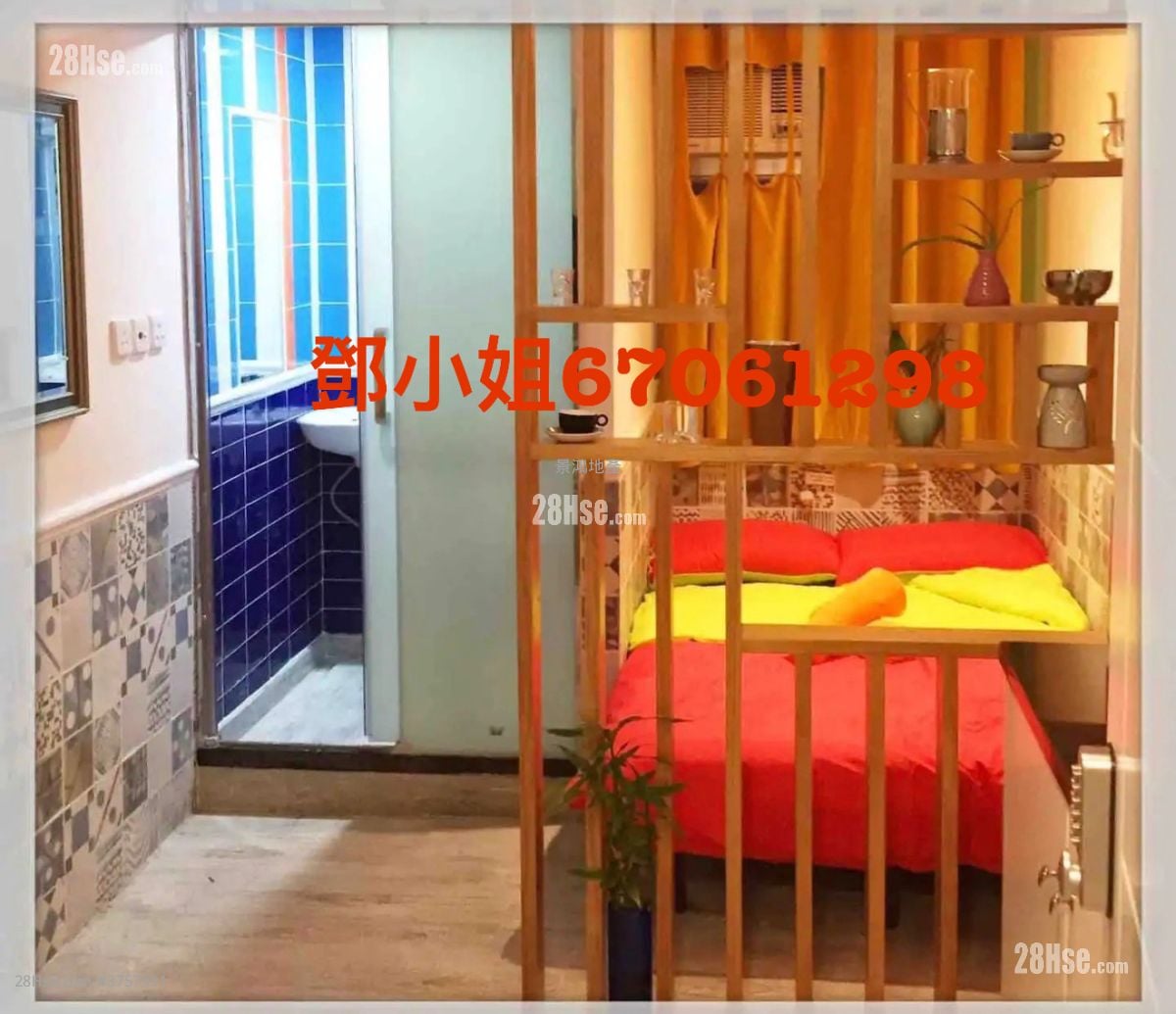 文苑樓 租盤 開放式間隔 , 1 浴室 130 平方呎