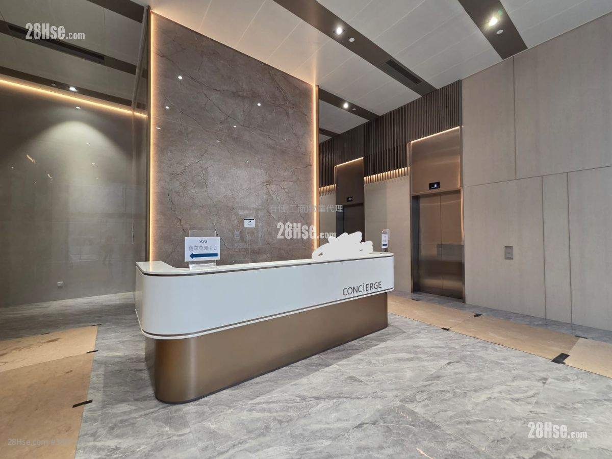 宝源亚洲中心 租盘