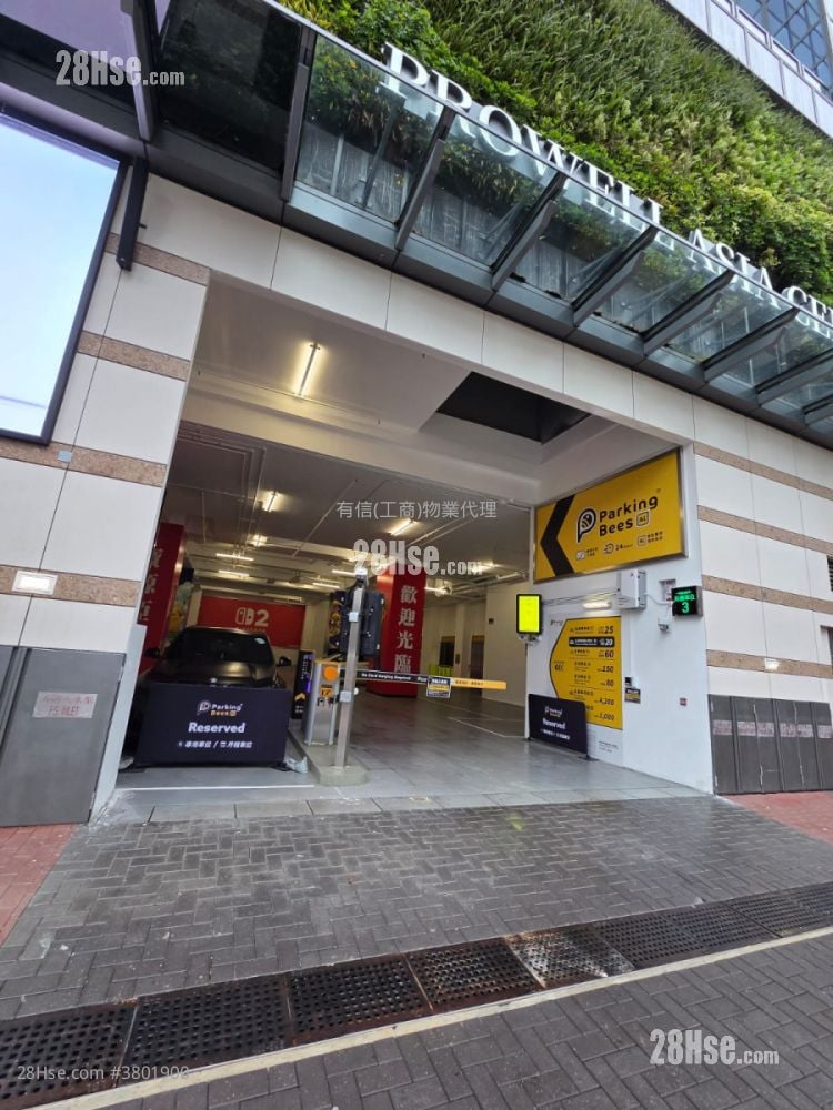 宝源亚洲中心 租盘