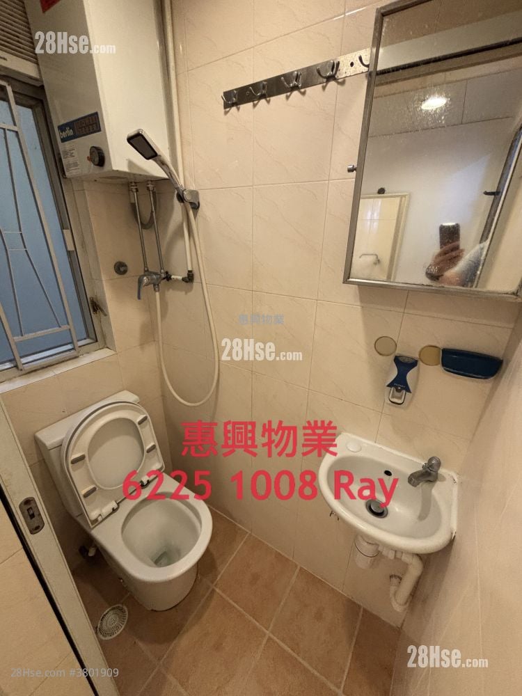 Kwong Fu Building Rental 1 Bedroom , 1 Bathroom