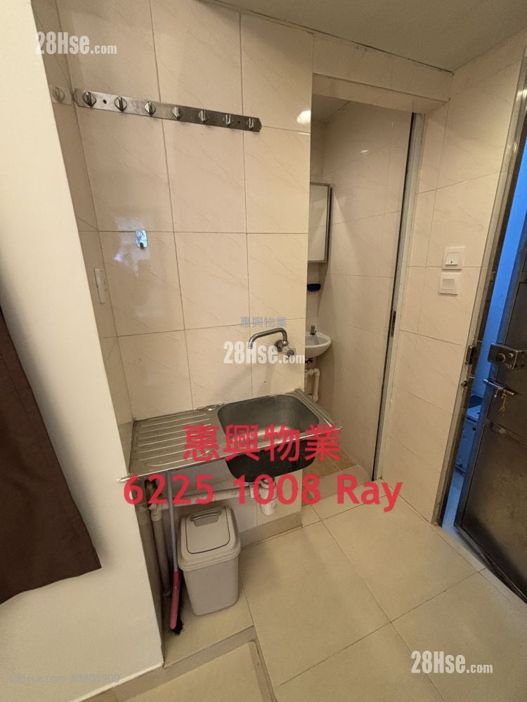 Kwong Fu Building Rental 1 Bedroom , 1 Bathroom