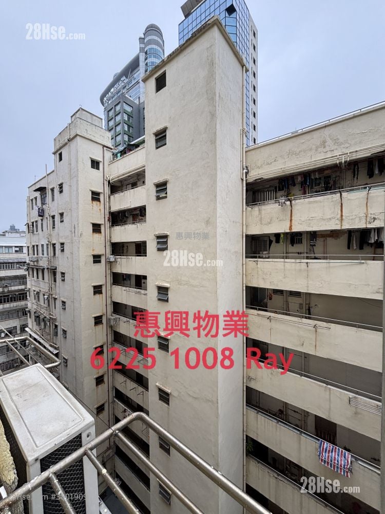 Kwong Fu Building Rental 1 Bedroom , 1 Bathroom
