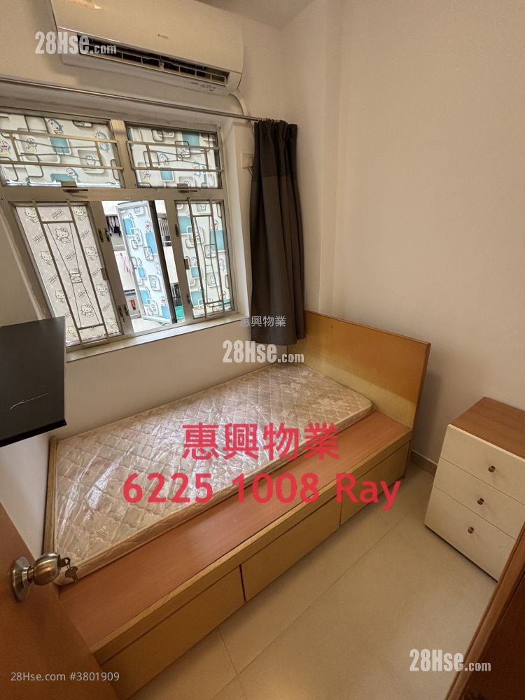 Kwong Fu Building Rental 1 Bedroom , 1 Bathroom