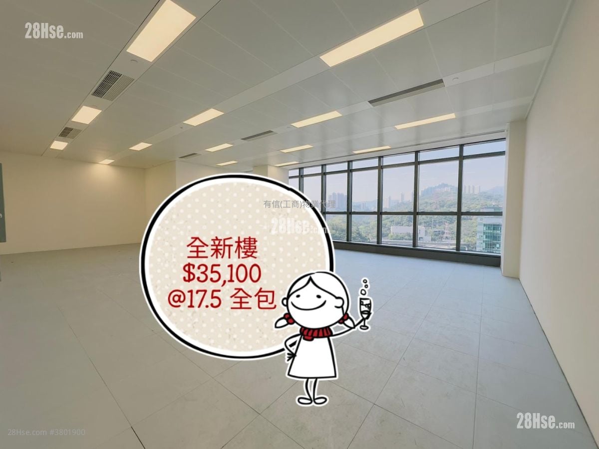 宝源亚洲中心 租盘