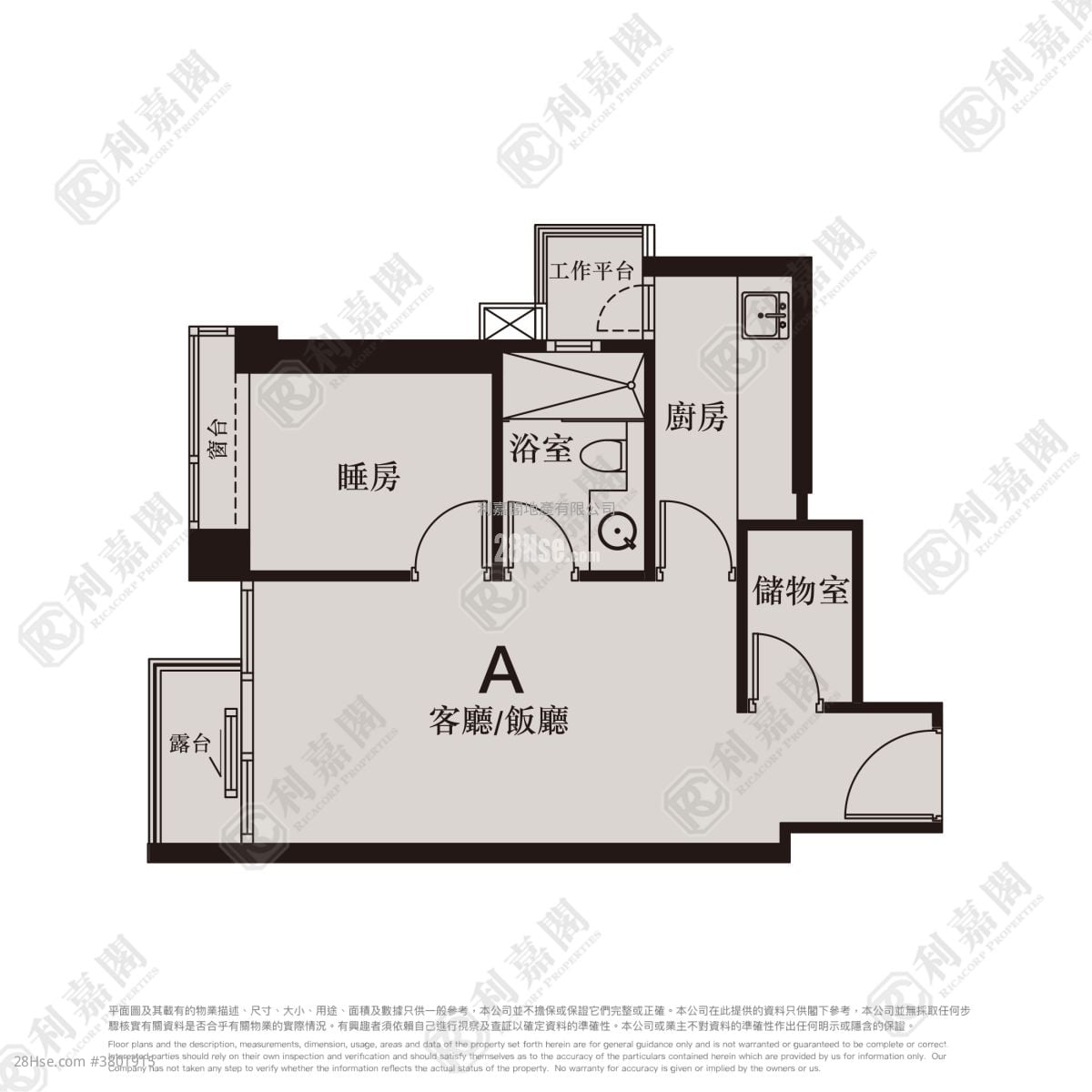 Park Haven Sell 1 Bedroom , 1 Bathroom 465 ft²