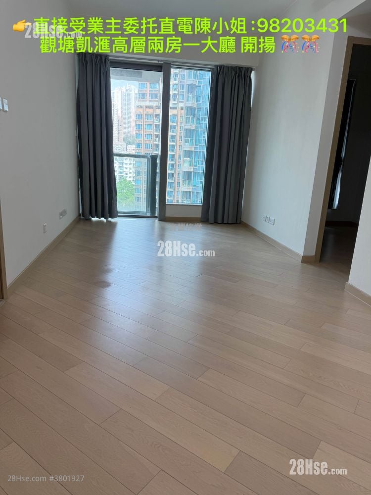 凯滙 租盘 2 房 , 1 浴室 543 平方尺