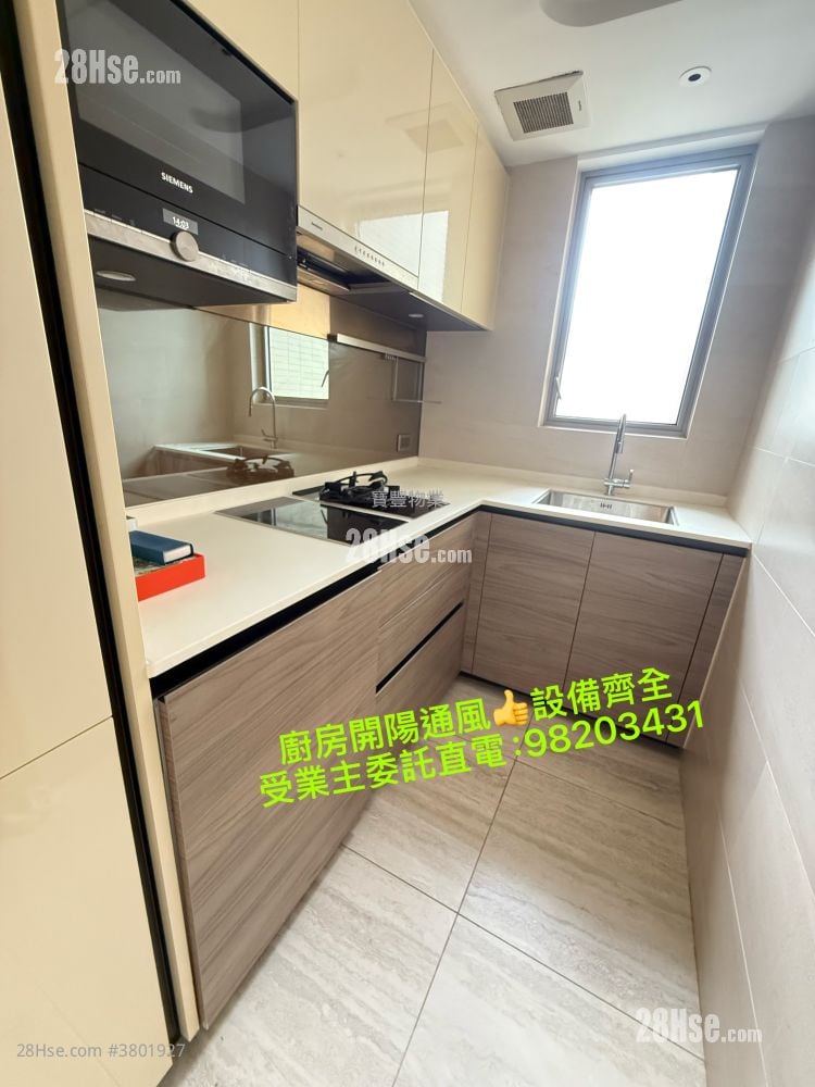 凯滙 租盘 2 房 , 1 浴室 543 平方尺