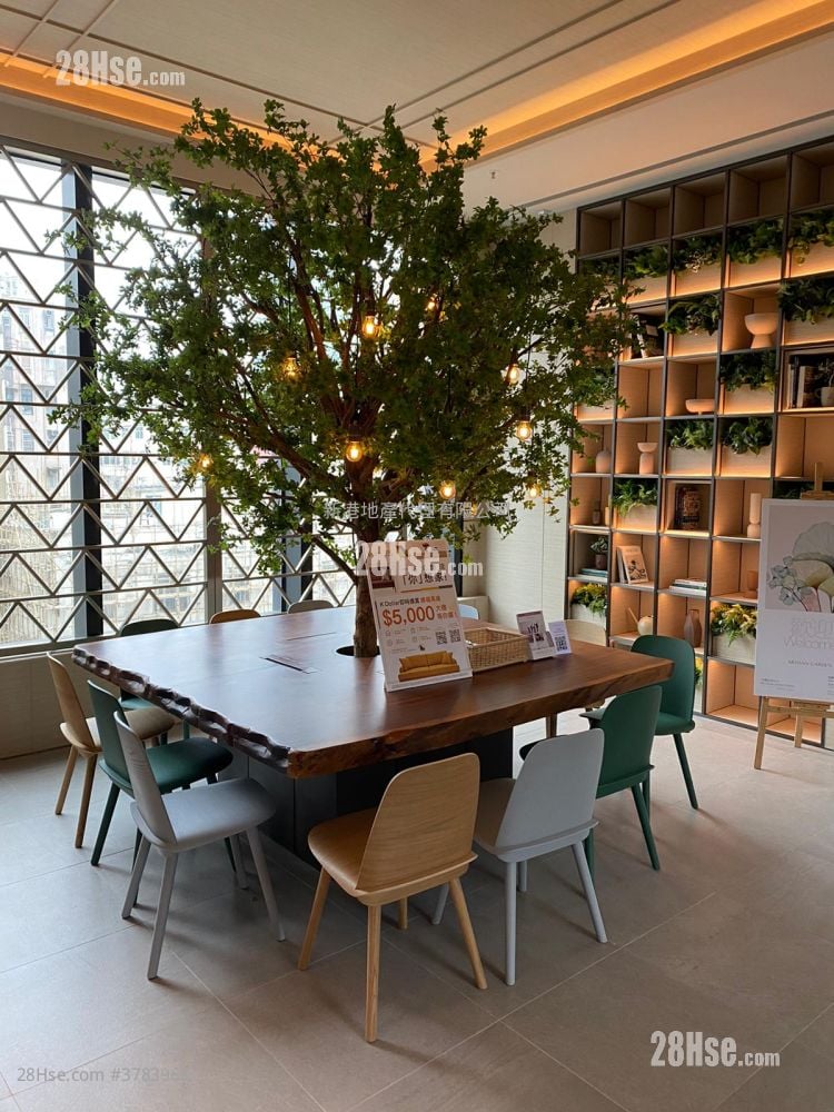 Artisan Garden Rental 1 Bedroom , 1 Bathroom 283 ft²