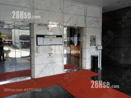 Hanley Villa Sell 2 Bedrooms , 1 Bathroom 485 ft²