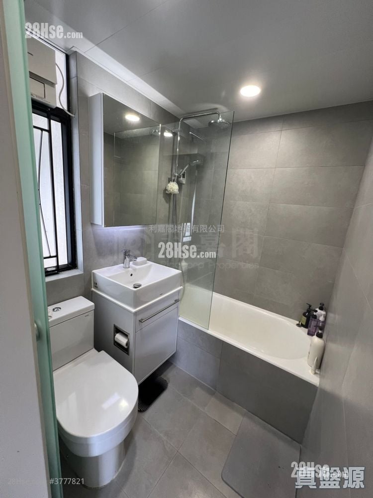 康怡花园 售盘 3 房 , 2 浴室 685 平方尺