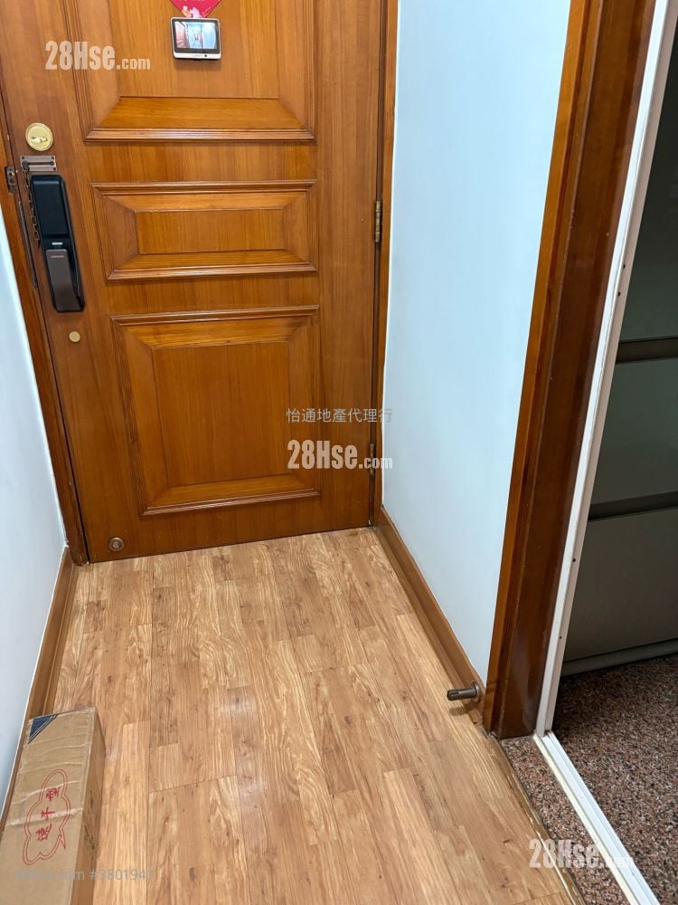 Newton Harbour View Sell 3 Bedrooms , 2 Bathrooms 589 ft²