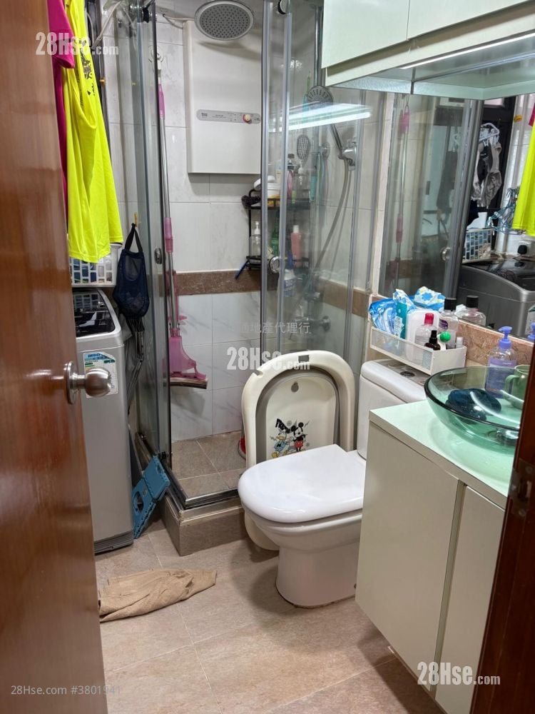 Newton Harbour View Sell 3 Bedrooms , 2 Bathrooms 589 ft²