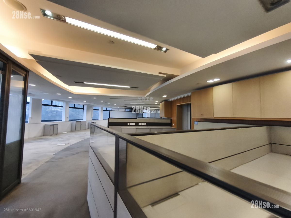 Hopewell Centre Rental