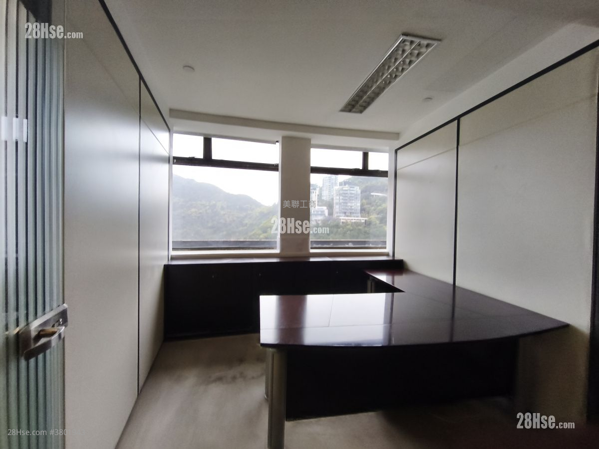 Hopewell Centre Rental