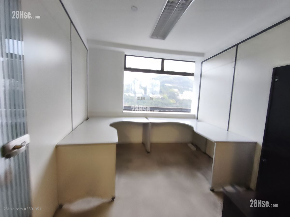 Hopewell Centre Rental