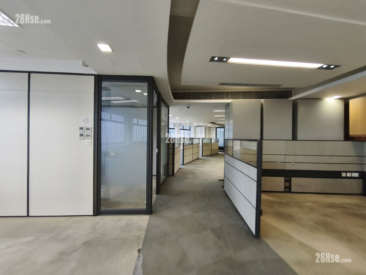 Hopewell Centre Rental