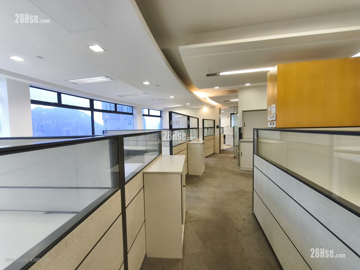 Hopewell Centre Rental