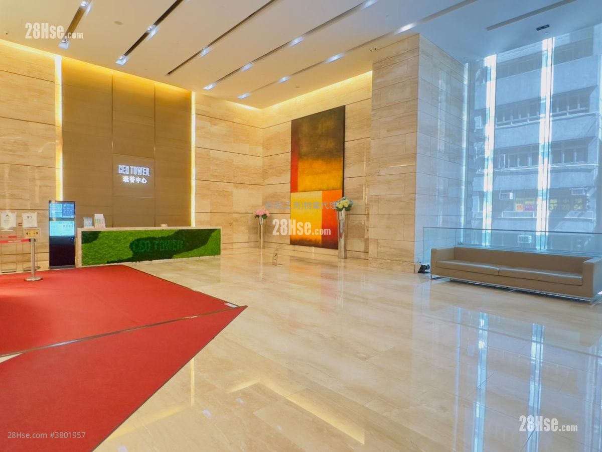 Ceo Tower Rental 475 ft²