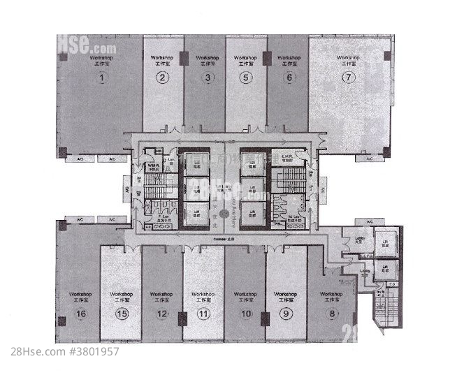 Ceo Tower Rental 475 ft²