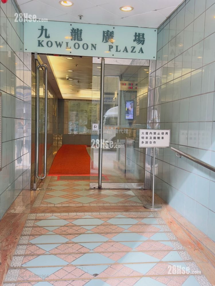 Kowloon Plaza Rental 2 Bedrooms 671 ft²
