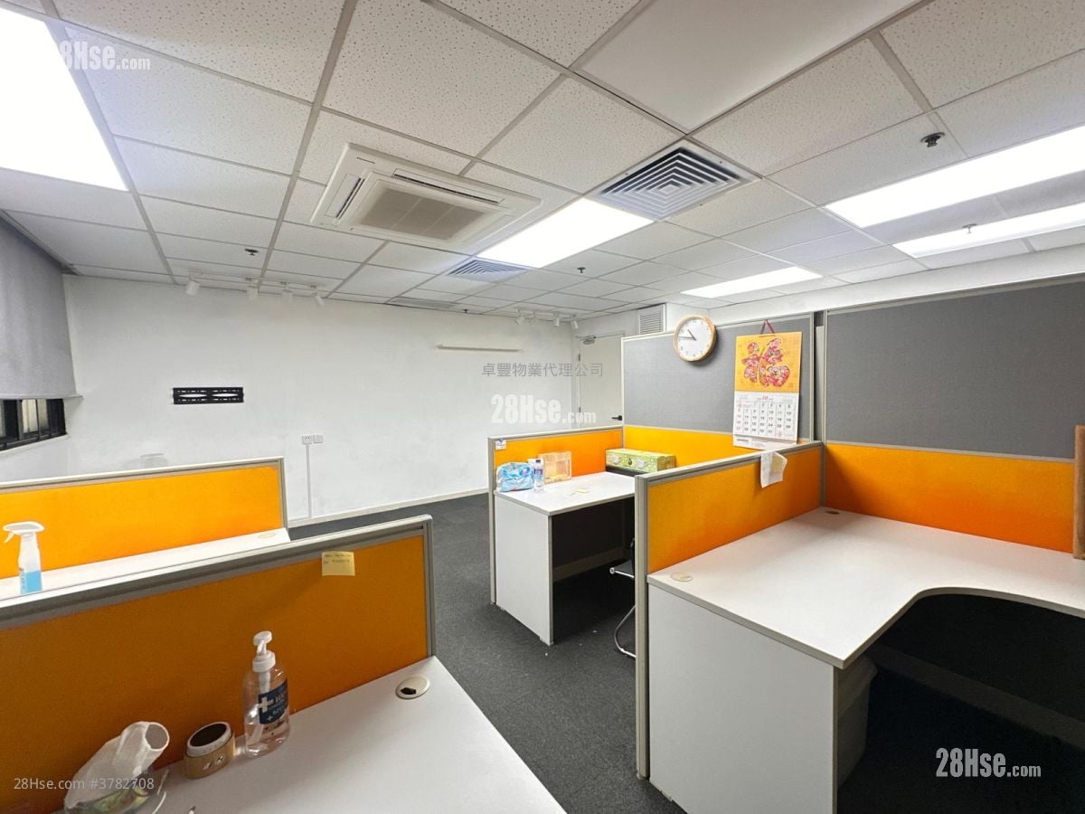 Wing Hong Centre Rental Studio 510 ft²