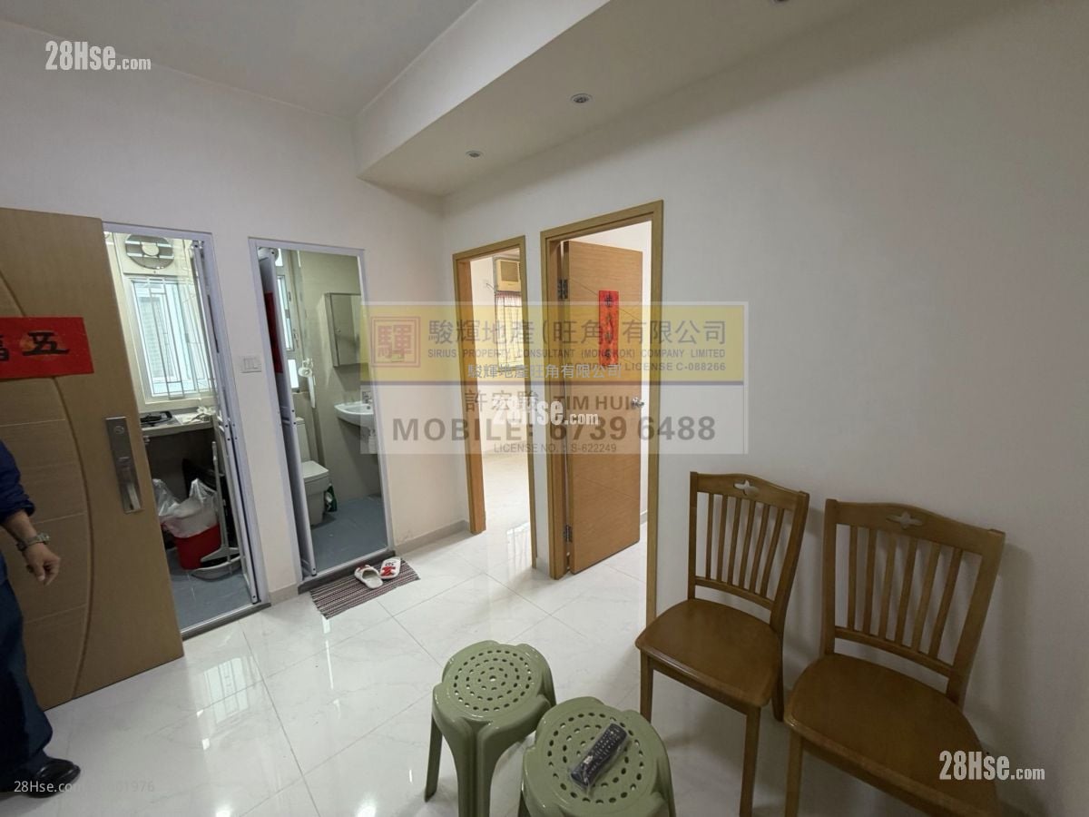 永发大厦 售盘 2 房 , 1 浴室 246 平方尺