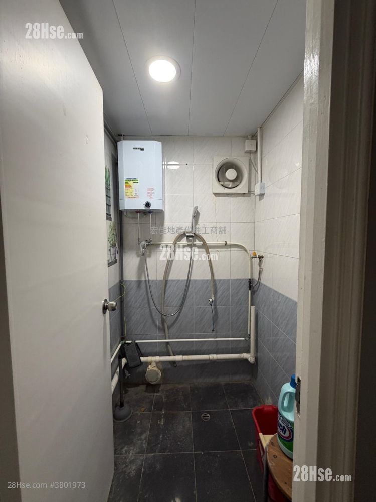 Yip Win Factory Building Rental