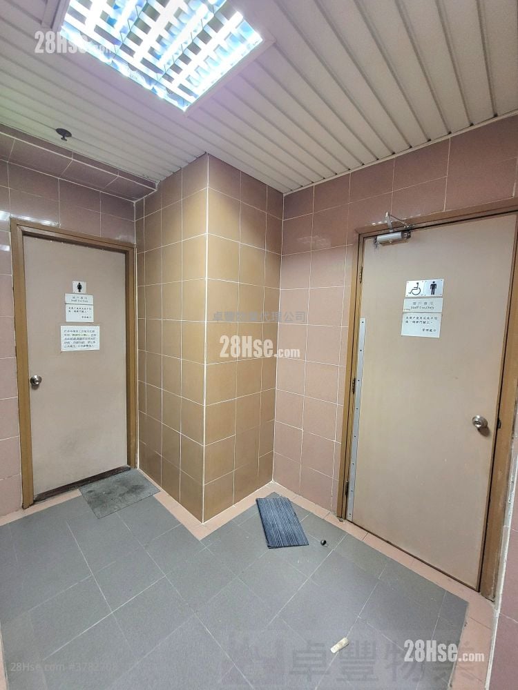 Wing Hong Centre Rental Studio 510 ft²