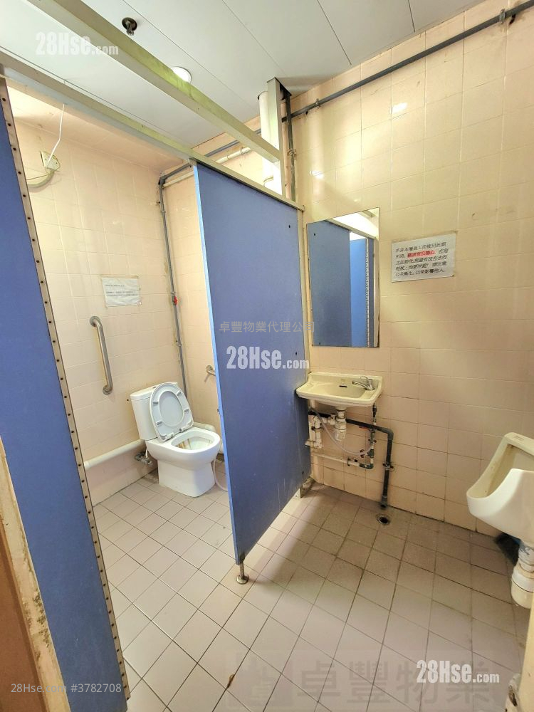 Wing Hong Centre Rental Studio 510 ft²