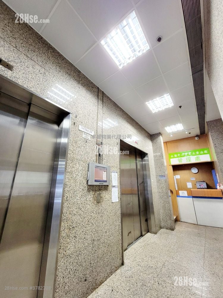 Wing Hong Centre Rental Studio 510 ft²