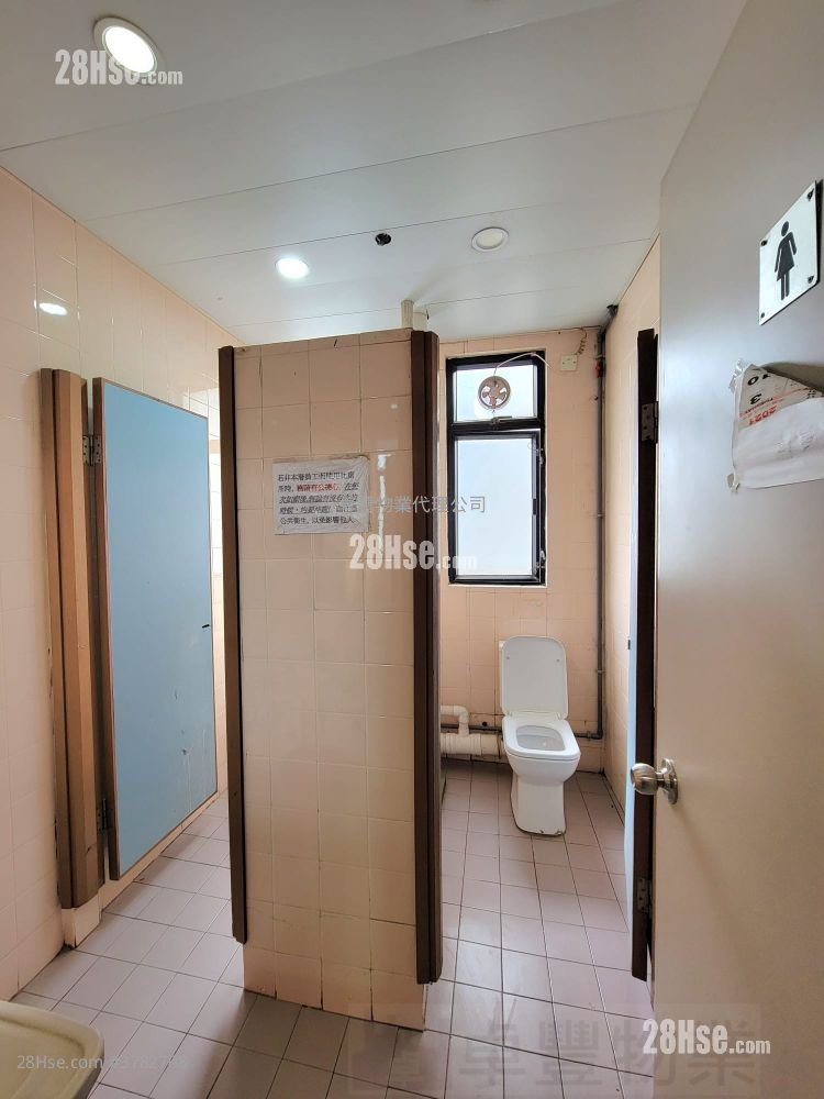 Wing Hong Centre Rental Studio 510 ft²