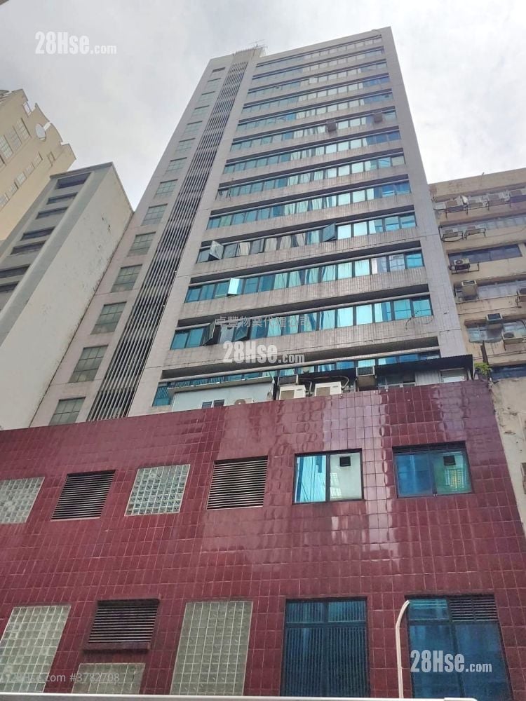 Wing Hong Centre Rental Studio 510 ft²