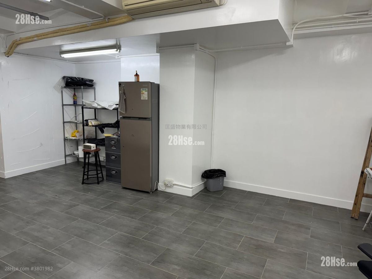 Hang Cheong Centre Rental