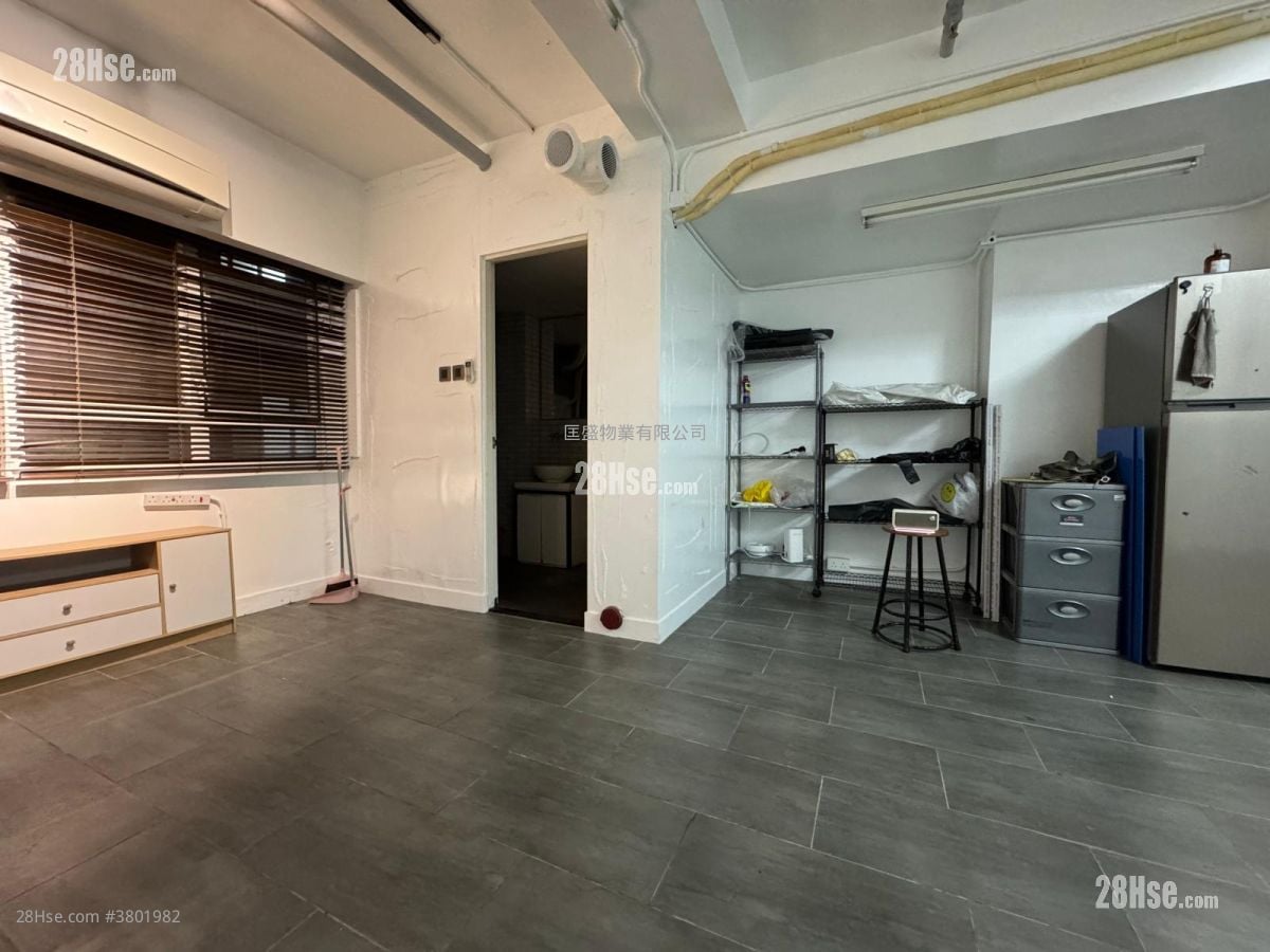 Hang Cheong Centre Rental