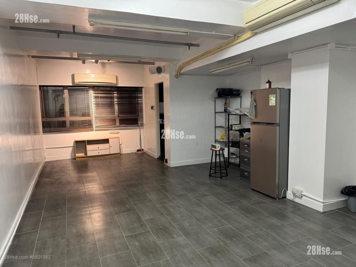Hang Cheong Centre Rental